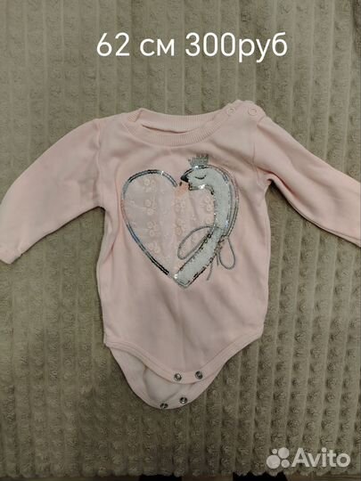 Вещи на девочку 62 68