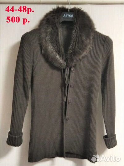 Пакет вещей 44-50р