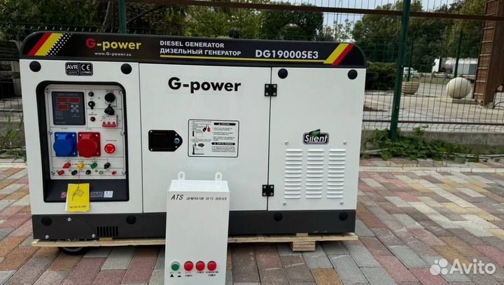 Дизельный генератор 16 kW G-power DG19000SE3 три ф