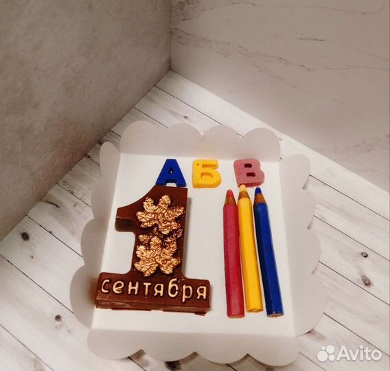 Шоколадные карандаши