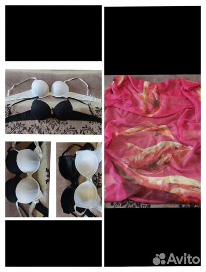 Женская одежда пакетом 44 S