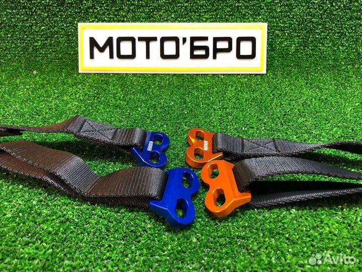 Стропа для мотоцикла эндуро