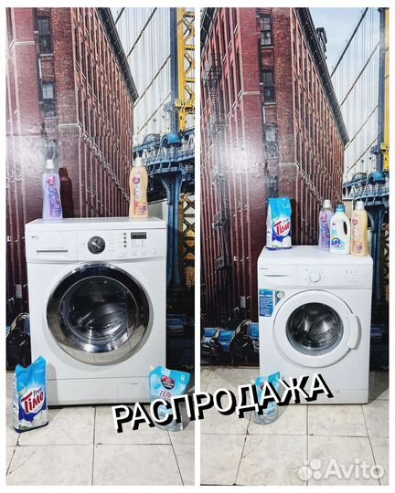 Стиральная машина бу с доставкой. Самовывоз