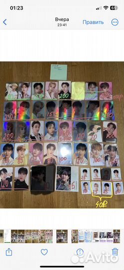 Stray kids карты nacific