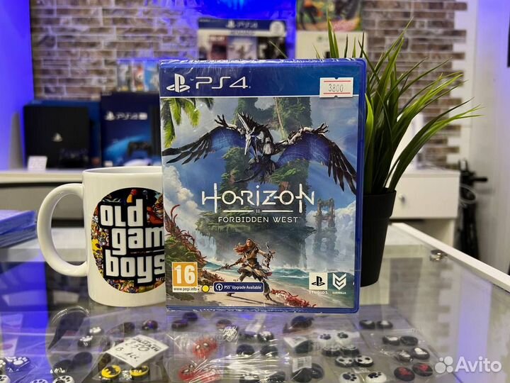 Horizon Forbidden West PS4