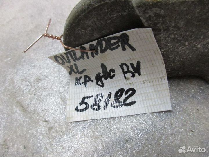 Кронштейн двигателя правый Mitsubishi Outlander XL