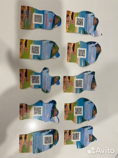 Карточки пираты сокровищ