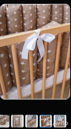 Бортики в кроватку