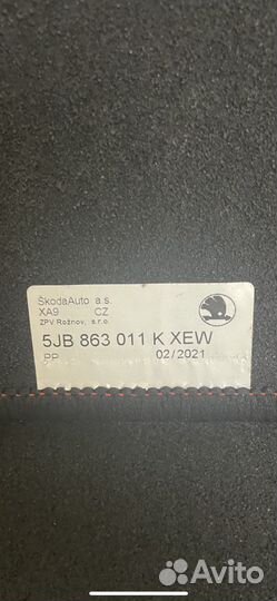 Автомобильные коврики для салона