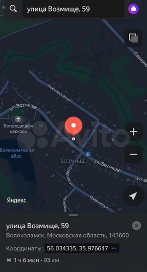 Участок 15 сот. (ИЖС)