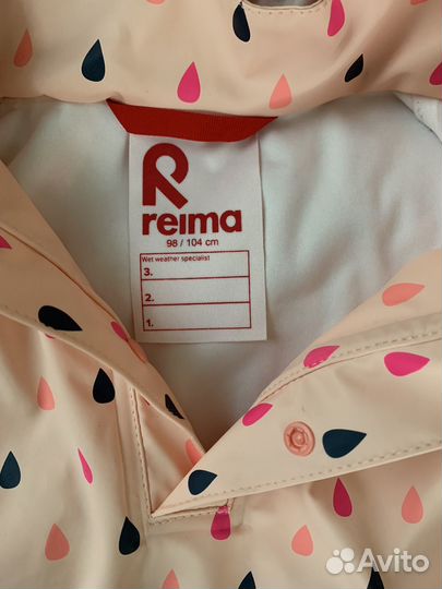 Пончо-дождевик Reima