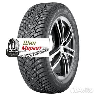 Nokian Tyres Hakkapeliitta 10p 235/45 R18 116