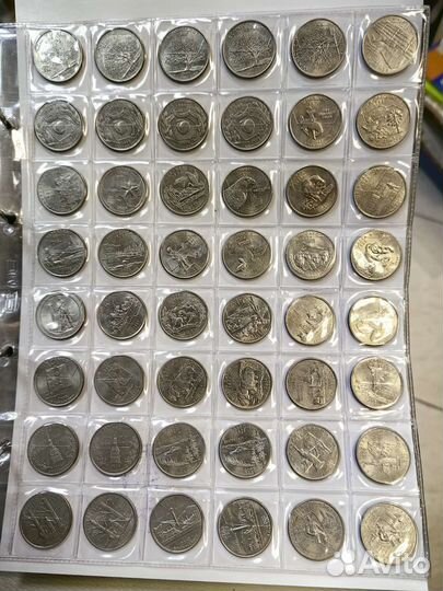 Квотеры Парки штаты. 25 центов США. Юбилейные