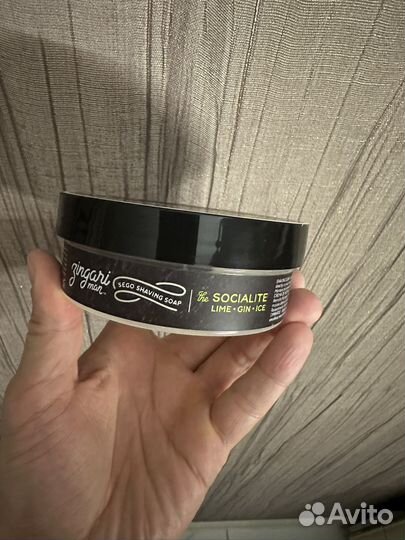 Мыло для бритья Zingari man