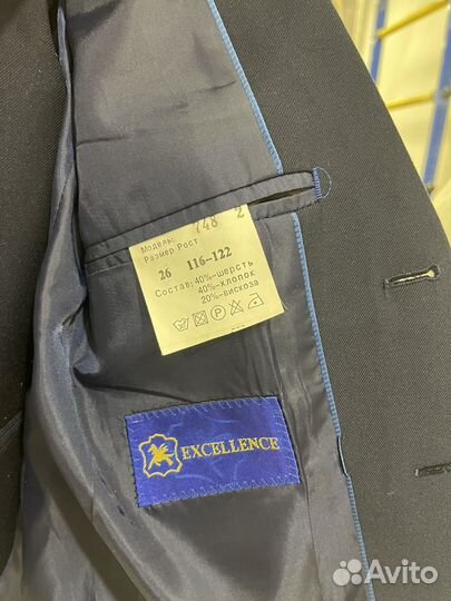 Пиджак с жилеткой для мальчика