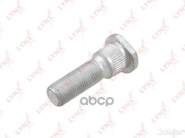 Шпилька ступицы перед прав/лев FW1024 lynxauto