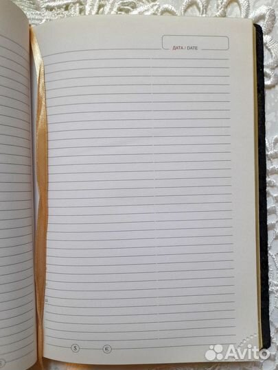 Ежедневник недатированный А5