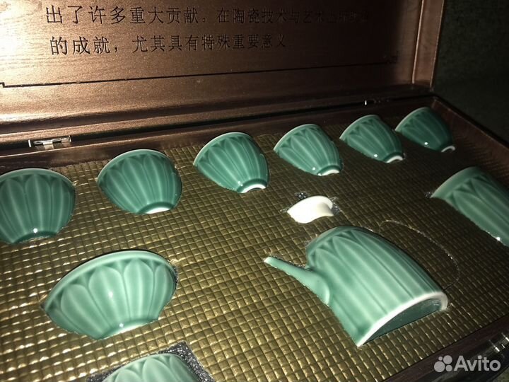 Китайский чайный набор