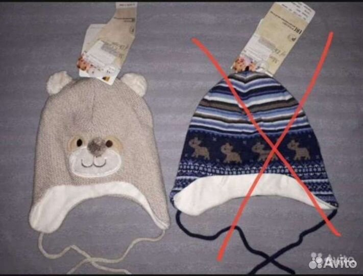 Зимняя шапка Janus шерсть 48