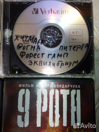 Видео Кассеты DVD Фильмы