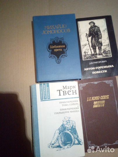 Художественная литература 1