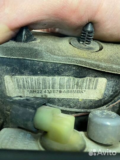 Кнопка открывания багажника задняя Land Rover