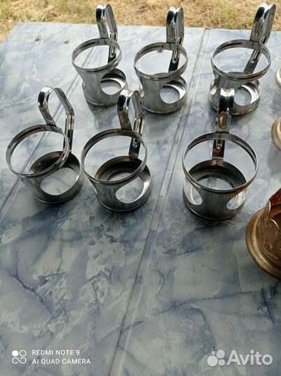 Подстаканники СССР