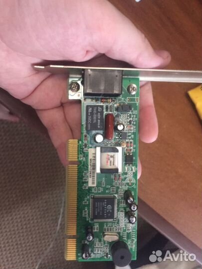 Для интернета