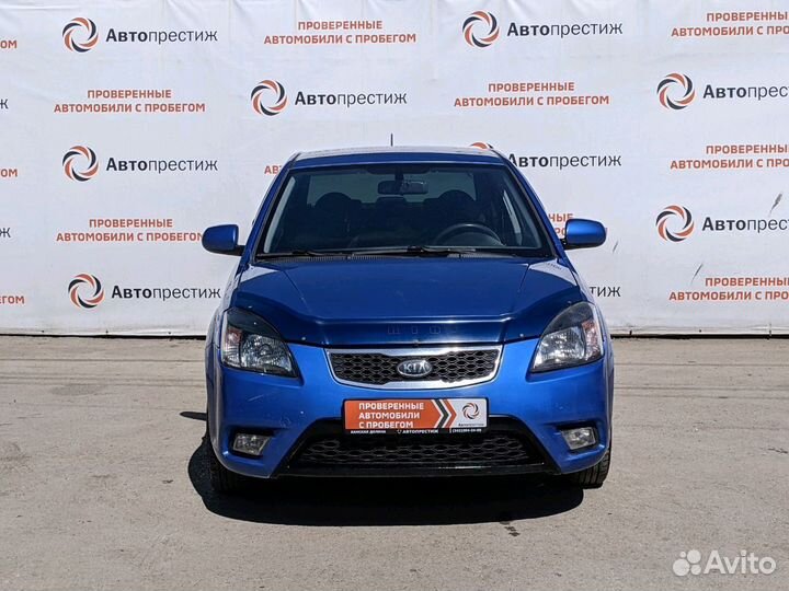 Kia Rio 1.4 МТ, 2010, 236 450 км