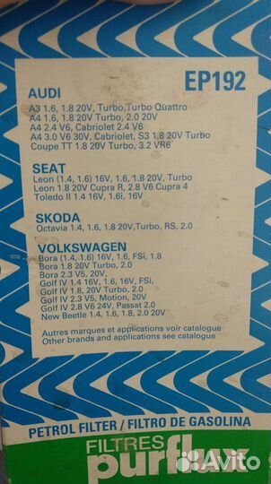 Топливный фильтр EP192 purflux