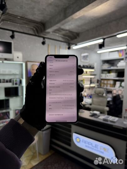 iPhone Xs Max, 256 ГБ