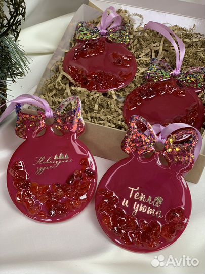 Елочные игрушки