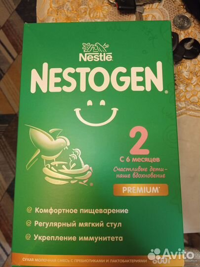 Детская молочная смесь сухая