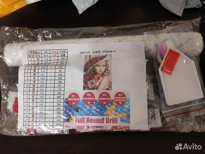 Набор алмазной мозаики