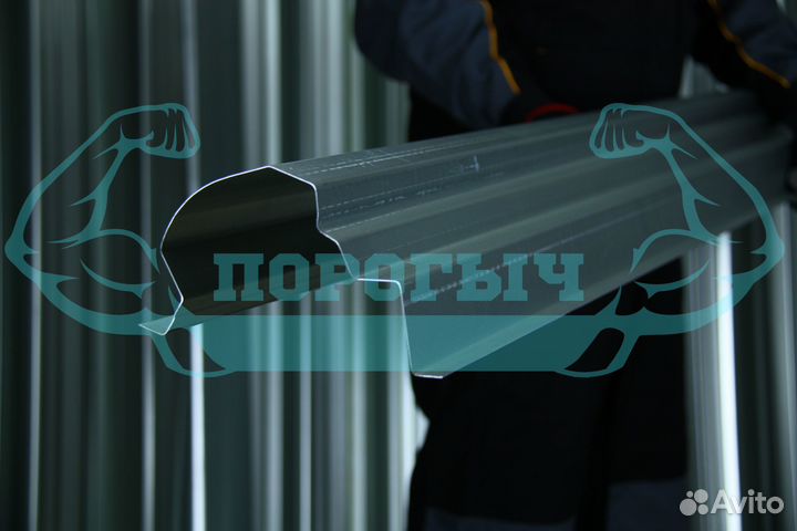 Ремотный порог Skoda Superb 2 левый