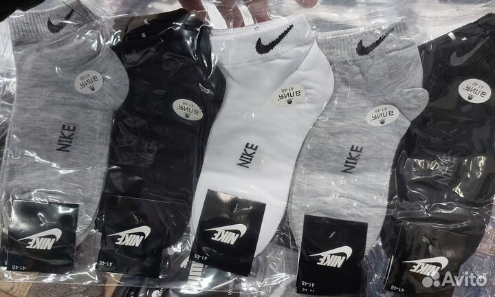 Носки мужские и женские