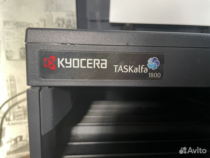 Мфу kyocera taskalfa 1800
