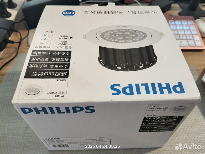 Лампа светодиодная Philips RS055B 1xdled/840 WH 60