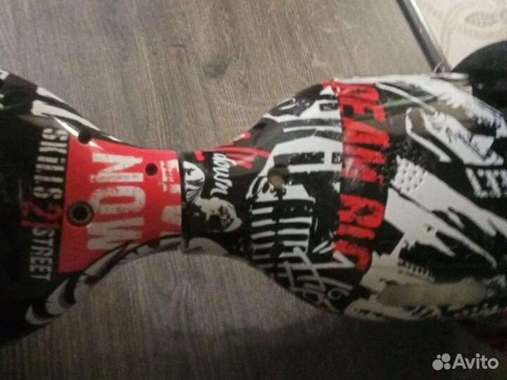 Гироскутер Б. У