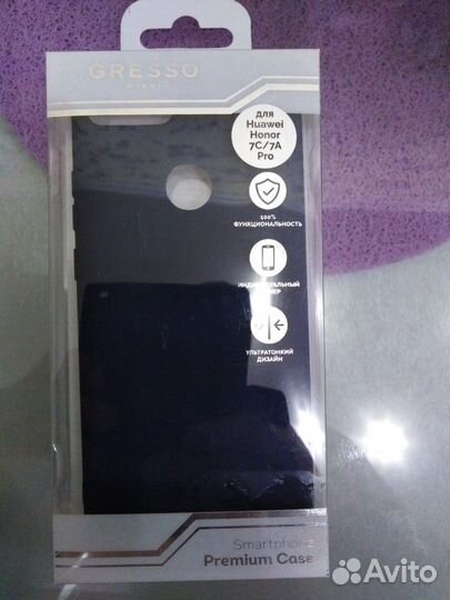 Чехлы для Honor 7c /7aPro