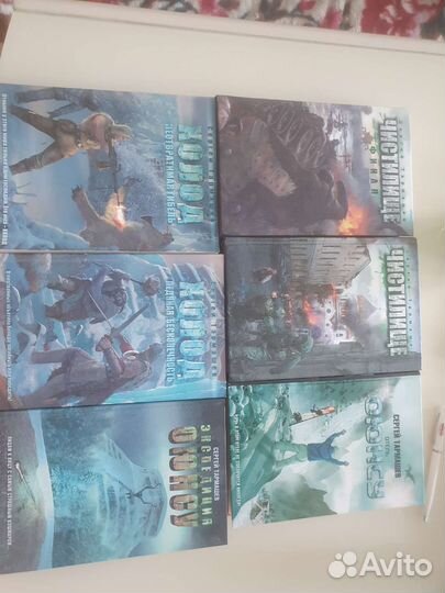 Книги Тармашев