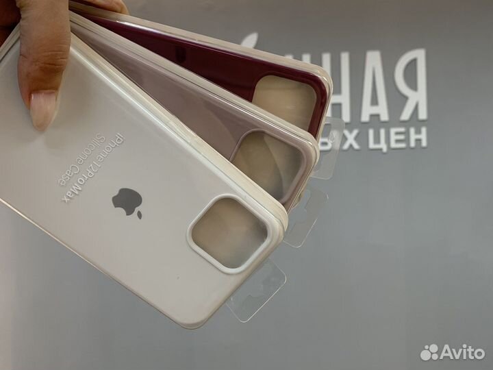 Чехол для iPhone 12 pro max