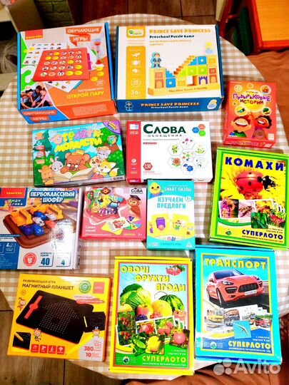 Детский лагерь