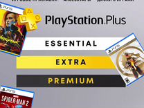 Подписка PS Plus Essential Extra Deluxe