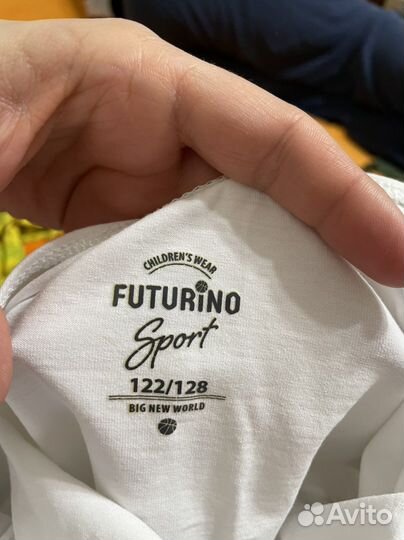 Купальник гимнастический белый