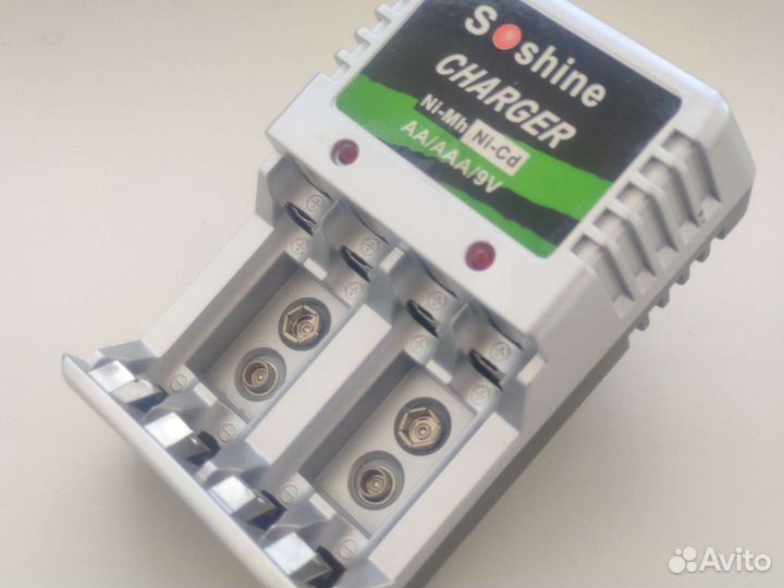 Зарядное устройство