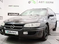 Opel Omega 2.0 MT, 1999, 333 000 км, с пробегом, цена 185 000 руб.