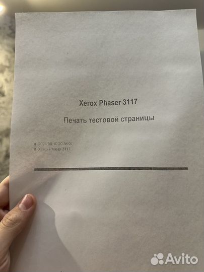Принтер Xerox phaser 3117