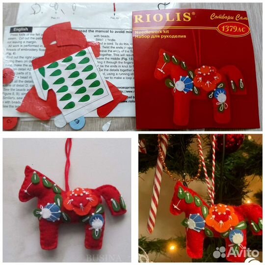 Схема для вышивания нитки