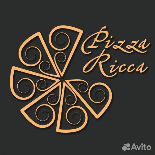 Повар пиццамейкер